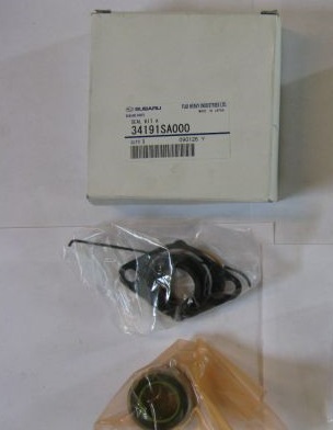 Ремкомплект рейки механизма рулевого 98- 34191SA000