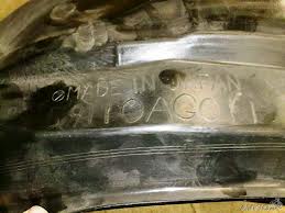 Подкрылок левый B13 59110AG011