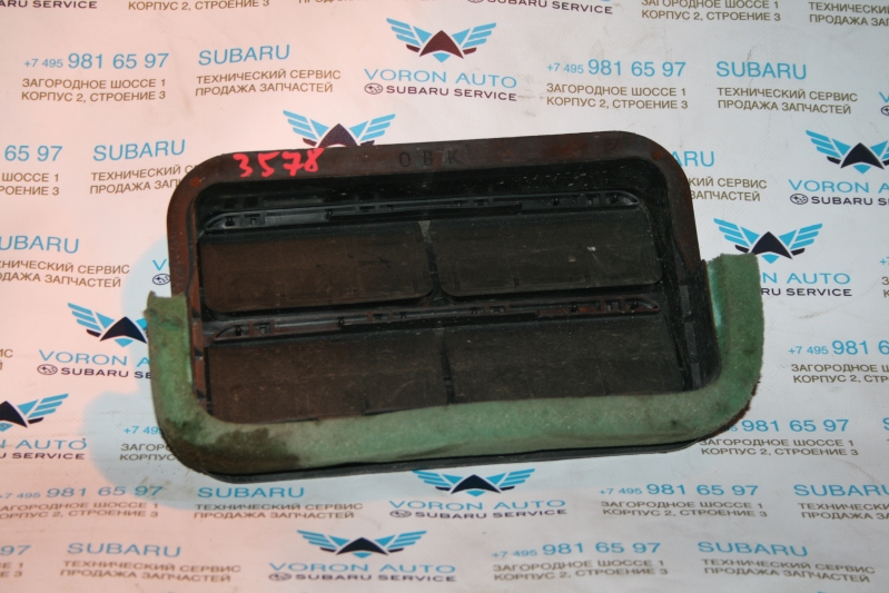 Решетка вентиляции багажного отсека Subaru Outback/Impreza B13/G12 72651AG030 Б/У Шторка вентиляции