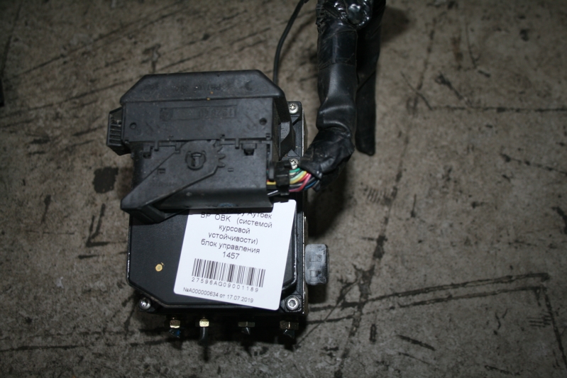 Блок управления  VDC  Subaru Outback B13  (системой курсовой устойчивости) 27596AG090 BU блок управления  1457