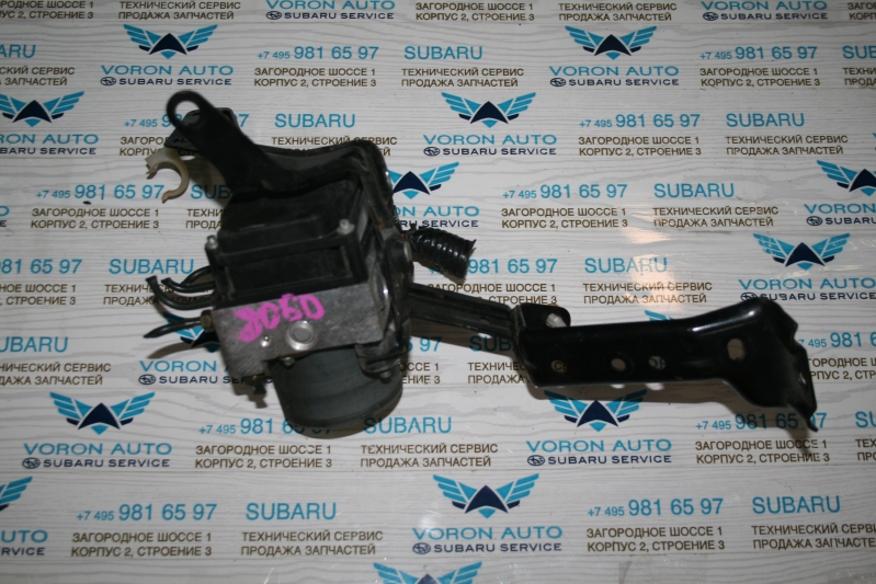 Блок ABS Subaru Legacy B13 S/W 06-07  27594AG080. Б/У блок ABS 8060