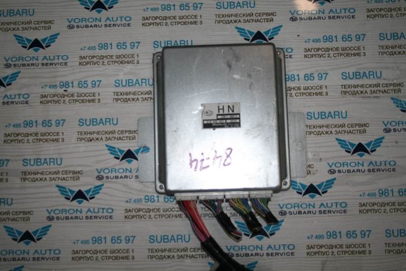 Блок управления двигателем Subaru Impreza  G12  SS 154  07-09  22611AN670 Блок  8474