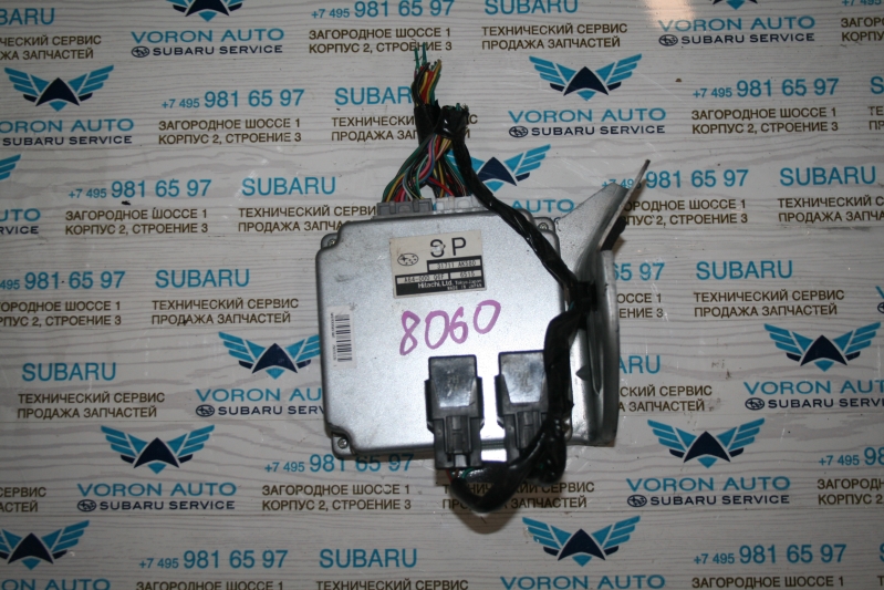 Блок управления АКПП Subaru Legacy BLE/BPE  5AT  06-07 31711AK580 BU Блок 8060