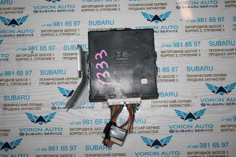 Блок управления АКПП Subaru Outback/Legacy BL9/BP9  4AT 06-07 31711AK810  BU Блок 1333
