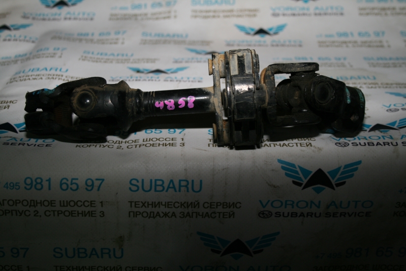Карданчик рулевой Subaru Forester S12  07-12   RHD   34170SC050  Б/У Карданчик 4858