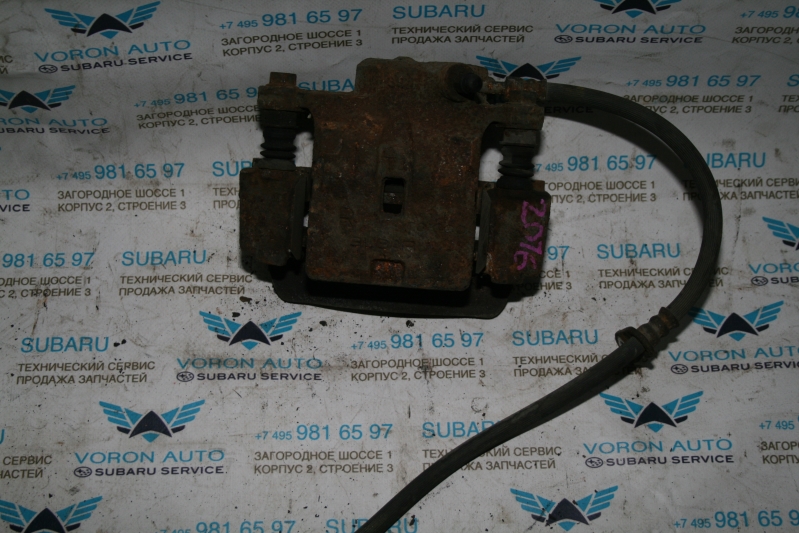 Суппорт задний правый Subaru Impreza/Forester  G12/22/S12 07-12  26692FG000 Б/У Суппорт 2016